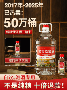 �Ĵ��o��ɢ��60��Ͱ�b�߶ȾƼ��Zʳ��ɢ�b�����׾�10���ݾƌ��þ�