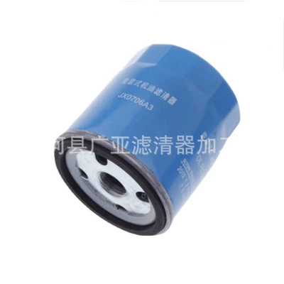 filter car filter accessories, Oil filter