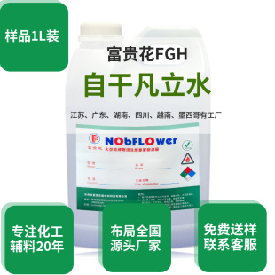 �S��ֱ�N �h���Ըɷ���ˮ ������ �^���� ���^�� �����gù�h����