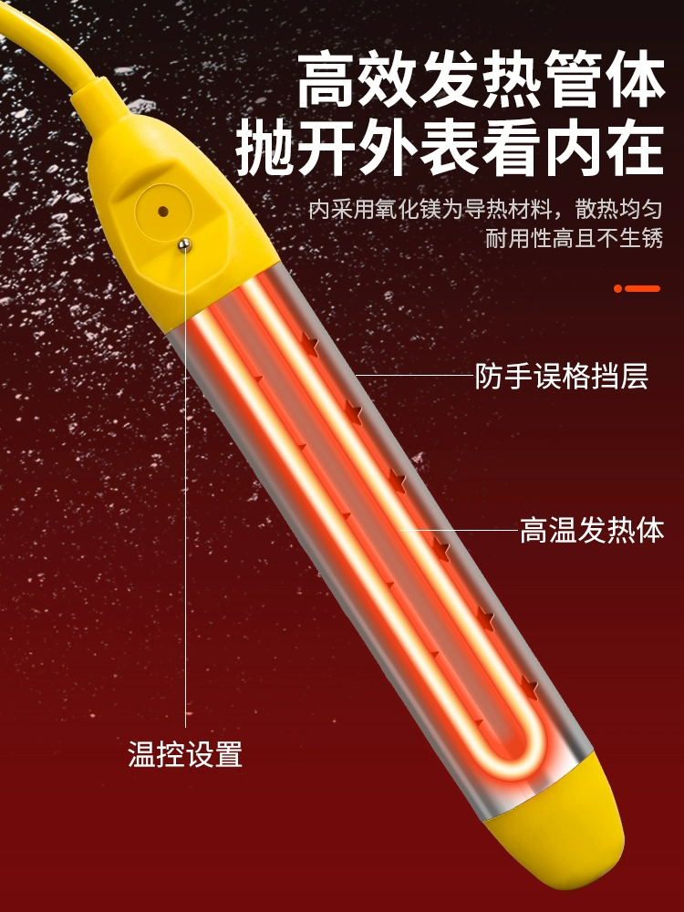 84GG быстро нагреется для кипячения воды, нагреватель, нагреватель, нагреватель, быстрый кипячение воды в общежитии