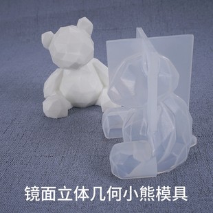 �h����֬�ֹ�diyˮ���� �z�R��׺����w���Ʒ�[���ռ{���zģ��