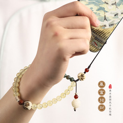 暴富 原創黃玉髓財源滾滾氣質文藝國潮古風女短款手腕防丟手機掛