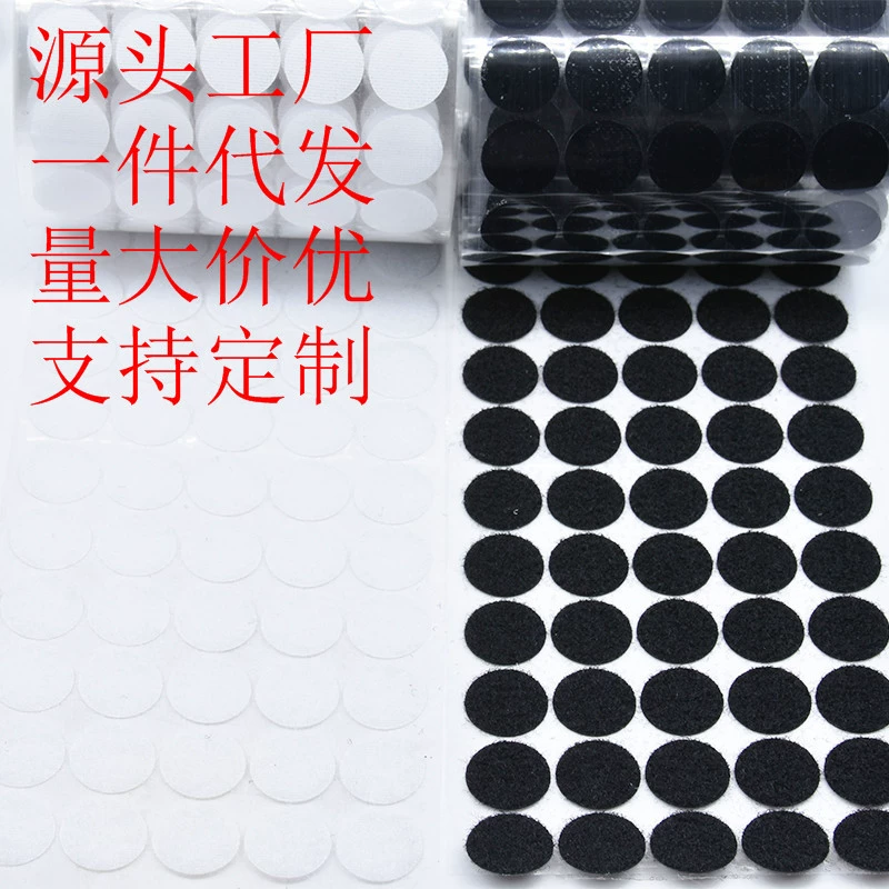 Ручной работы DIY маленькая точка круглый прозрачный клейкий крючок и петля 1 2 см-5 см аксессуары для одежды крючок и петля самоклеющиеся