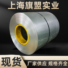 ��һ�����ۡ�STJLR.50.5177 IF220 STJLR505041 Z100