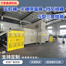 ���u�S���N�۟o�z�����Ӻ��� �o�z��S�ͺ���o�����O����ˮ��