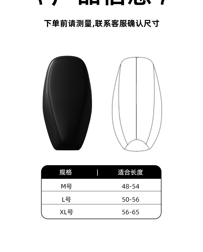 Emma Yadi Seat Cover Electric Vehicle Cushion Cover Four Seasons Universal Waterproof Battery Motorcycle Seat Cover Sun Protection