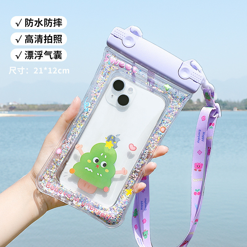 可爱卡通手机防水袋 气囊漂浮可触屏保护套 露营游泳手机袋子批发|undefined