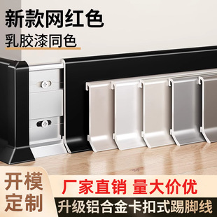 �_ģ�����X�Ͻ����_���W�t���ۿ���_���Oխ�����߶˒�ʽ�����L