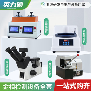 ����ȫ���O������@΢�R�����Ƙ��O�䒁��Cĥ���C�и�C�Ƕ�C