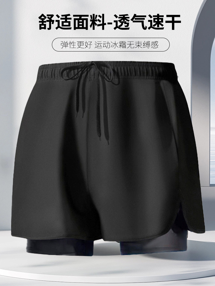 Traje de Baño Tipo Bóxer para Hombre de Poliéster para Natación y Aguas Termales image 6