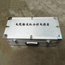 ��|���O�ֿ��Դ����|ݔ�͙C�ֿ�����|�����X�Ͻ����Դ��