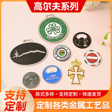 高尔夫帽夹定做创意果岭叉金属球标LOGO定制企业俱乐部高尔夫球标