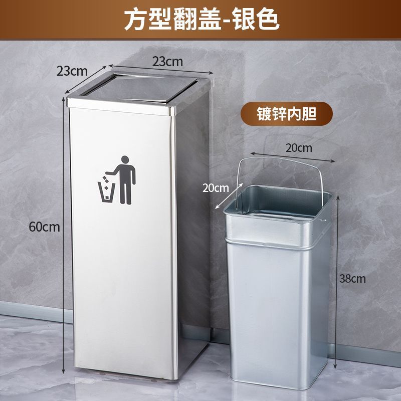 ホテルロビー用ステンレスゴミ箱、ホテル縦型灰皿、クラブショッピングモール廊下エレベーター口消煙バケツ|undefined
