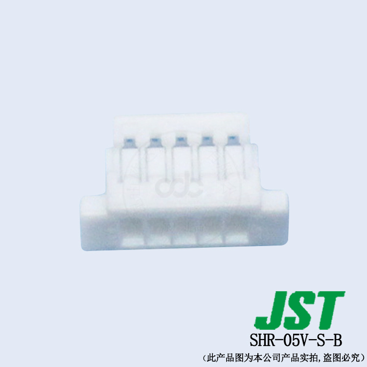 订货价优SHR-05V-S-B壳子塑壳JST连接器SH系列线对板间距1.0mm