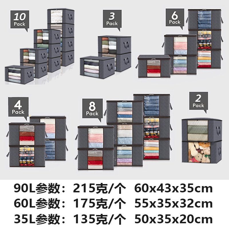 Bolsa de almacenamiento de gran capacidad debajo de la cama plegable manta bolsa de almacenamiento mango reforzado caja de almacenamiento de ropa bolsa de edredón