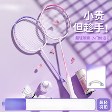 U��ë��!ȫ̼������Ş�������b���b�I�ʹ�