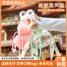 �͹ń���500ml���J���ƿ�����ݲ�ƿ�ܷ�����ᄾ�ƿ��yʽ�̲�ƿ