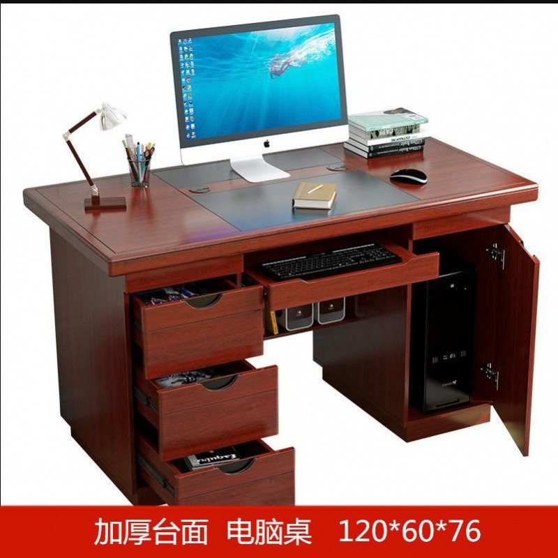 1.2m 디럭스 에디션 반투명 컴퓨터 책상