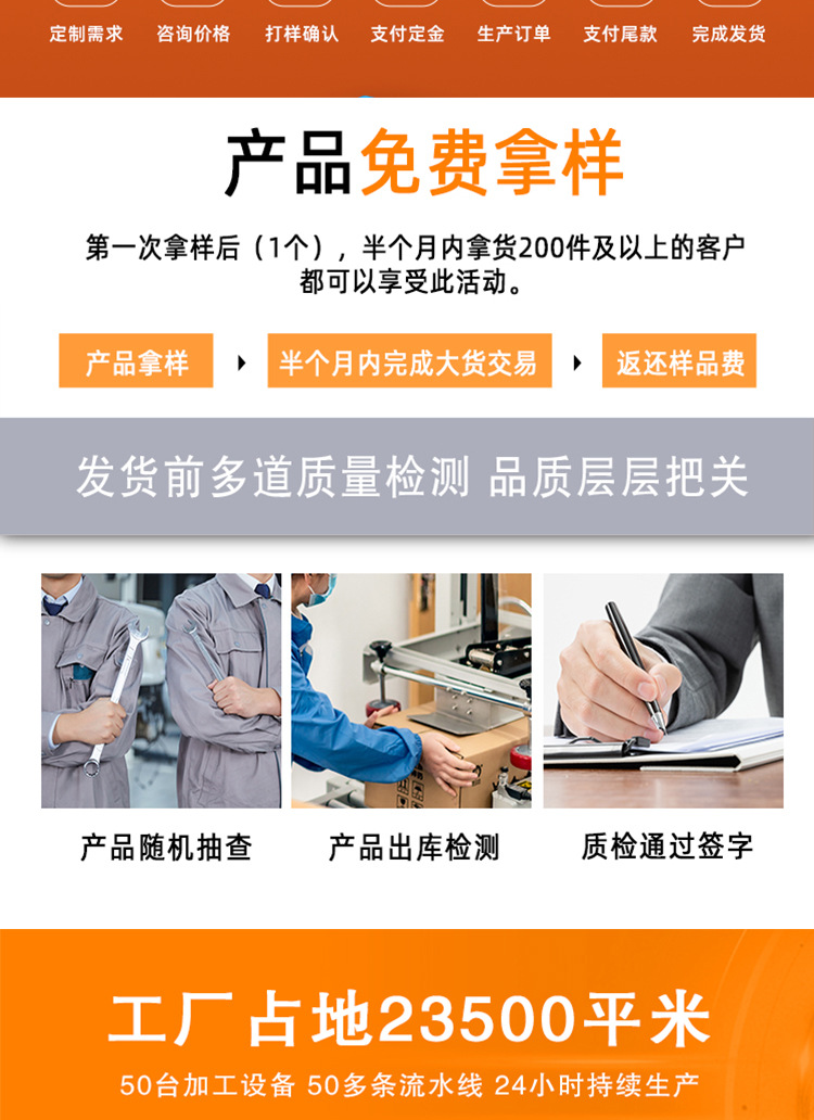 塑料周转筐 快递筐
