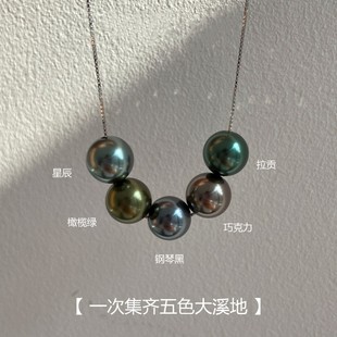 ��Ϫ�غھG��ɫ��ˮ�������ǳ��ϙ�G��ٺ���ؕs925���y··ͨ