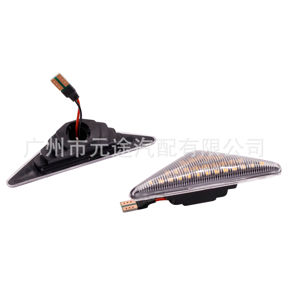 Suitable for Ford Mondeo MK3 2000-2007 car side dynamic triangle steering fender side light