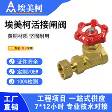 ������ˮ���l�y116B�S�~�����_�P�y������С�ݼy���y����D���y�T