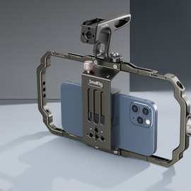 斯莫格双手持拍摄套件手机兔笼拍照直播支架拓展框配件蓝牙助拍器
