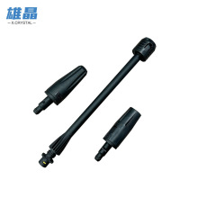 跨境适配凯驰K系列洗车枪泡沫枪延长杆可调扇形直射喷头旋 转喷头