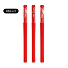 ����380�ӏ��^혻����ԹP̼��̼��īˮ0.5mm�ٸɱ�y�ٸ�īˮ