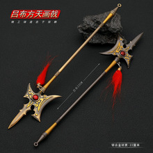 ������߅������߅β��p��ꪷ��쮋��L���Ͻ�ģ�͹�ˇƷ���ٔ[��