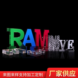 收纳盒;其他有机玻璃;收纳架