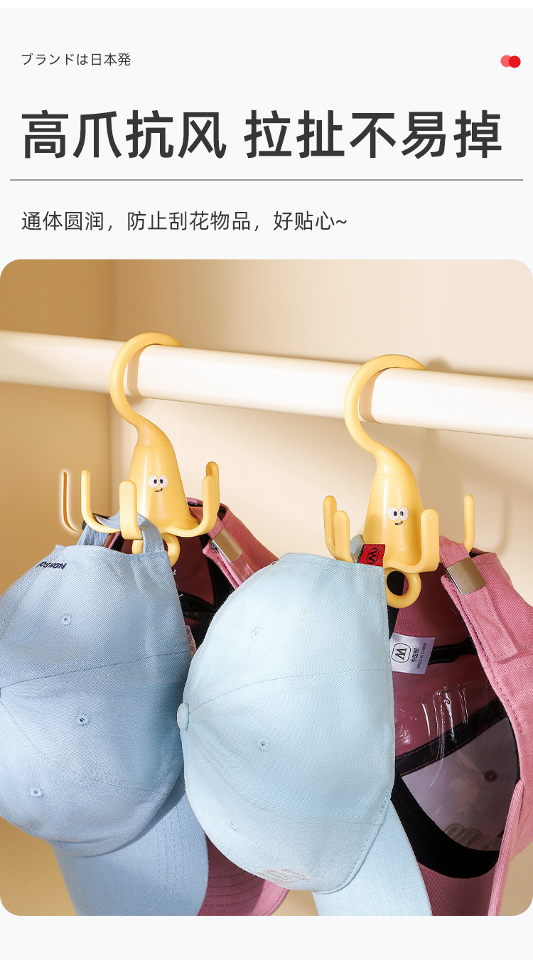 详情页_10.jpg