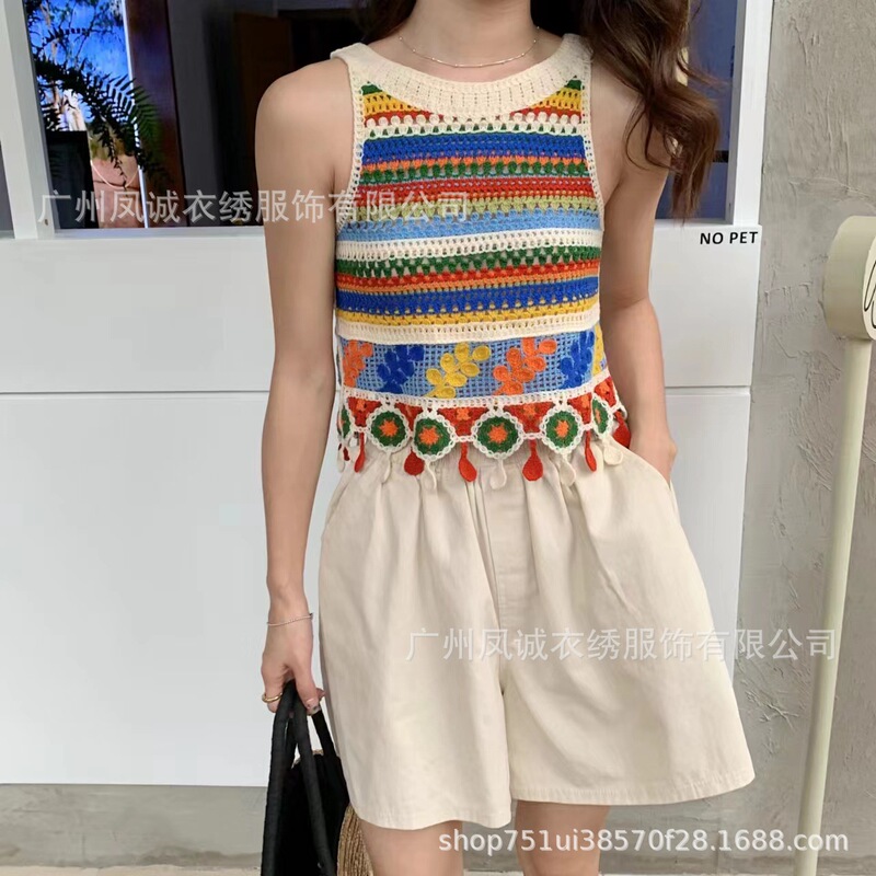 Summer New Round Neck Sleeveless Rainbow Printed Design Sense Vest Women's French Style Chic Slim-fit High Waist All-match Top