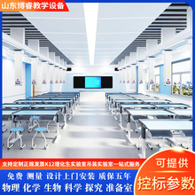 �̌W�õ��b���������������Ҳ���̨�W�������ԇ�̨ˮ��̨