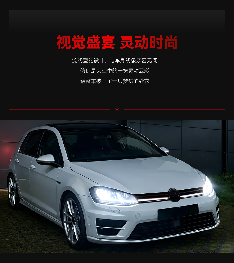 Suitable for 2013-2016 Golf 7 MK7 R model honeycomb LED illuminated center grille modification