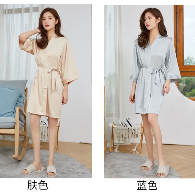 Fashionable pijama