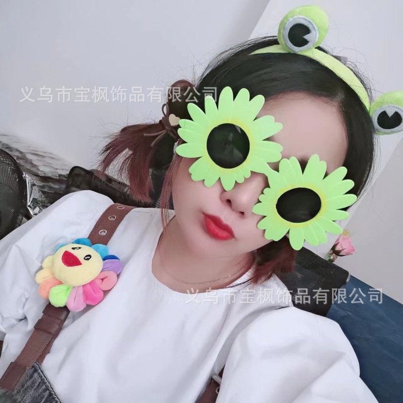 可爱搞笑眼镜沙雕蹦迪造型太阳镜拍照装饰道具卡通派对生日墨镜酷|undefined