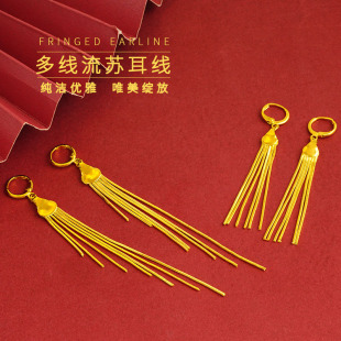 2023�L�����С��Ȧ�ྀ���K���� ���|��ɫ����ļ����hŮʿ