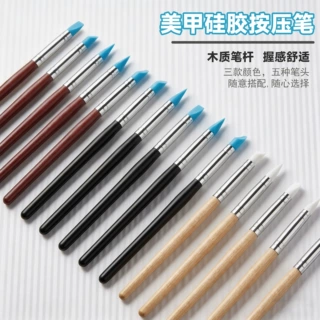 跨境亚马逊软头硅胶美甲笔 多功能硅胶头压痕笔魔镜粉美甲笔套装