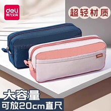 ����66771�ʴ��˶��������ţ��˫��Ǧ�ʺ�Сѧ�����������ɴ�