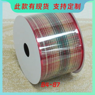 �}�Q������ӿ��ˎ� �F�z߅�����ֹ�DIY�����Y�}�Q���bz��