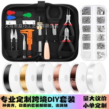 �羳DIY���鹤�߰����r���FȦ����Ʒ�Q��ȫ�� �錚�@���������b