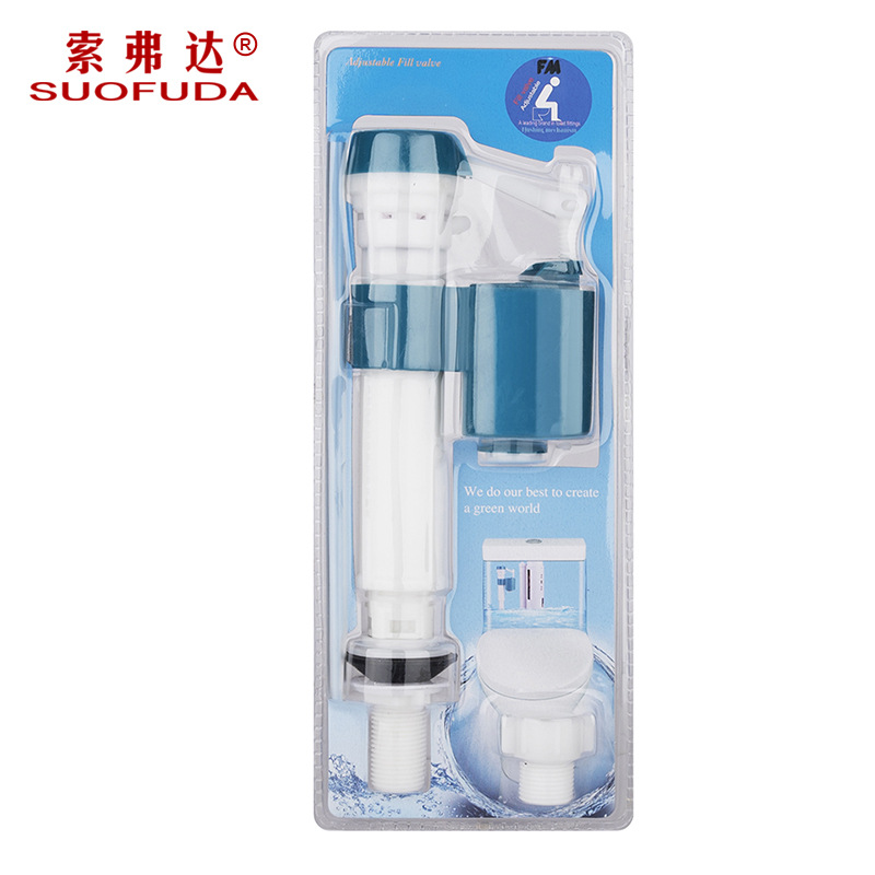 廠家批發抽水馬桶上水閥 可伸縮水箱配 新老式座蹲便器進水閥