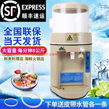 ��ѩLX-168����ȫ�Ԅ��ٱ��C����늄�����Cɳ����Cѩ���̲��