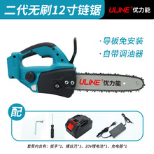 12��oˢ��� ���ʽ��ľ ���� С������ֳ����