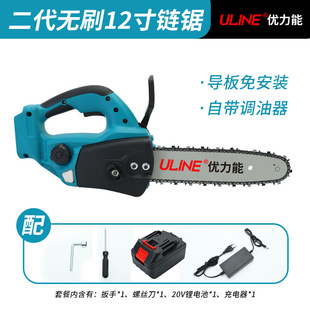 12��oˢ��� ���ʽ��ľ ���� С������ֳ����