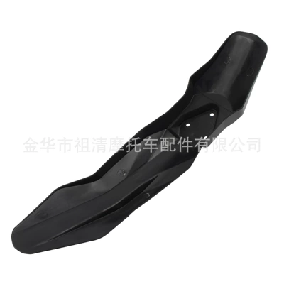 Motorcycle Fender is suitable for X3/MX3/