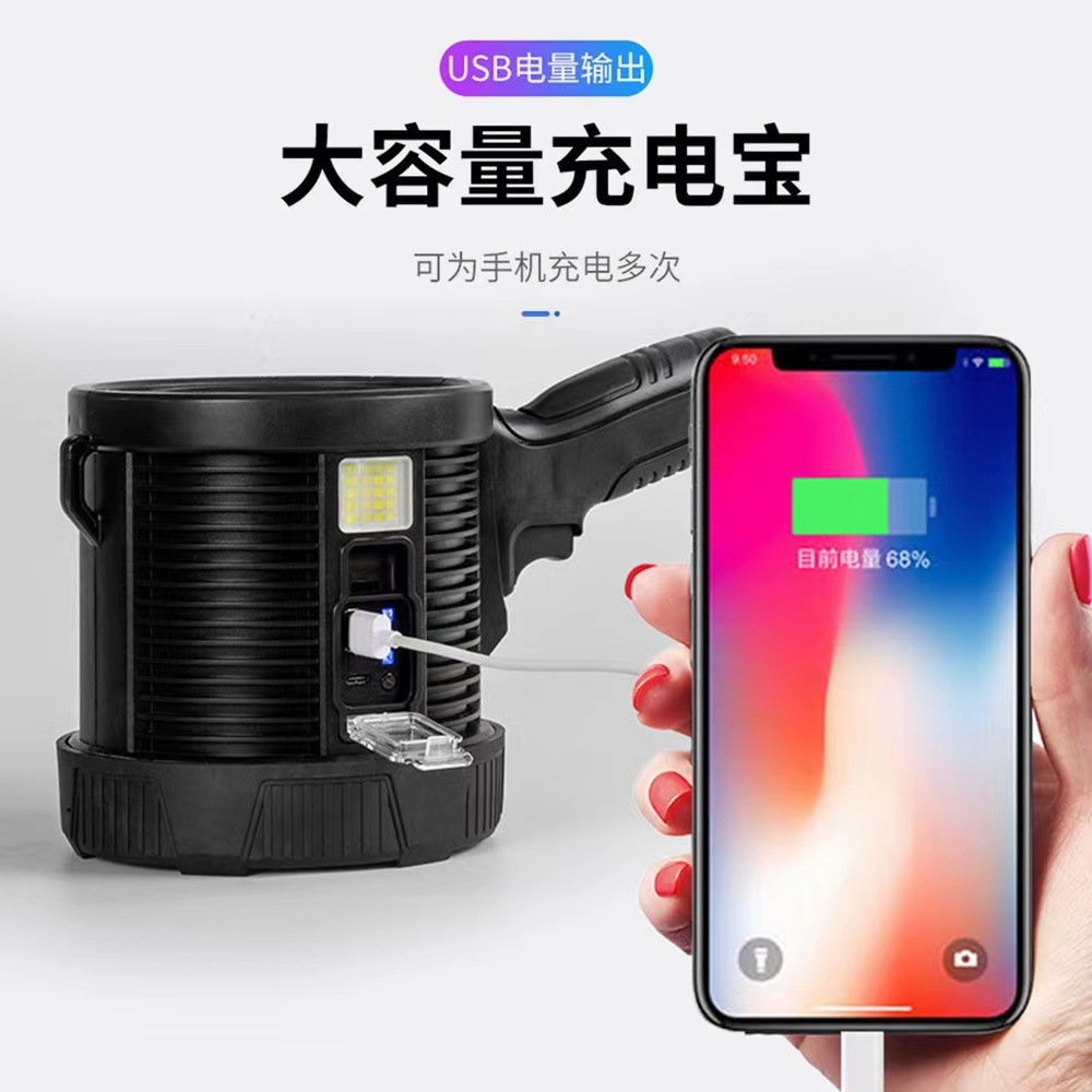 微信图片_20220316150645