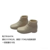 Gaobang leather shoes off-white
