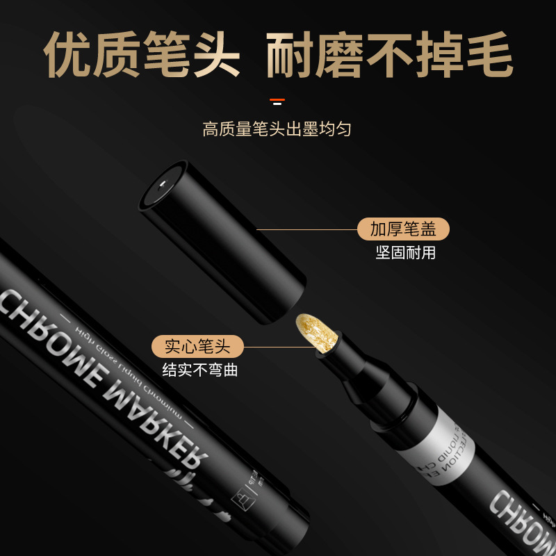 De alto brillo espejo cromado marcador de metal pluma de pintura reflexiva pluma DIY Gundam plástico modelo de uñas pluma de metal